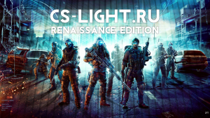 Скачать CS 1.6 Renaissance Edition